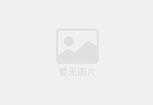 常山防水补漏公司的电话号码是多少？
